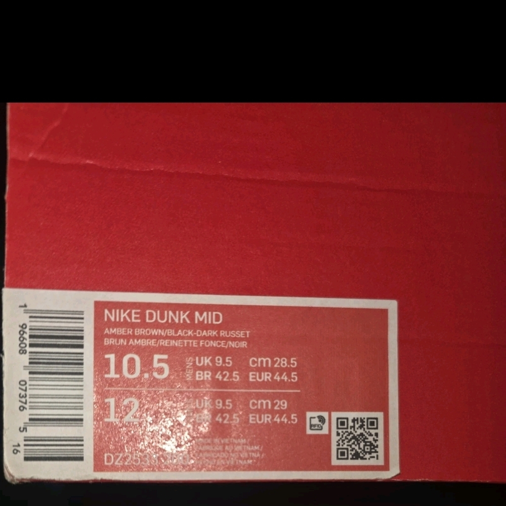 Nike Dunk Mid Men’s Size 10.5 Brown Tan Black Sneaker - Picture 5 of 5